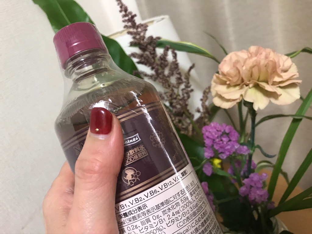 市販のエナジードリンクが元気の出ない体を作る2