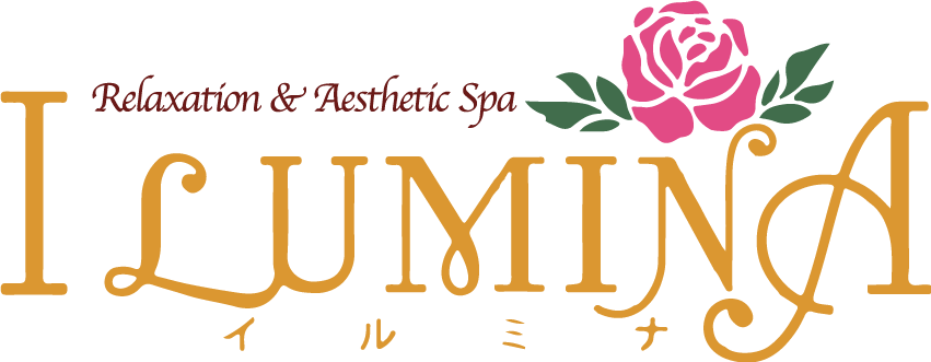 名古屋市中村区にお店を構えるILUMINAはCBDやアロマを使用したオイルマッサージを行う、オイルマッサージが人気のリラクゼーション&エステサロンです。
