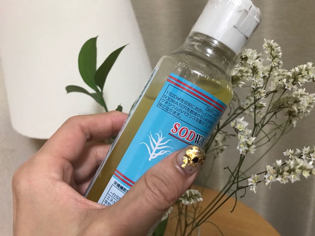 老化を止めるスーパー酵素☆2